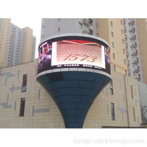 P16 Full Color Outdoor Advertising LED Video Wall